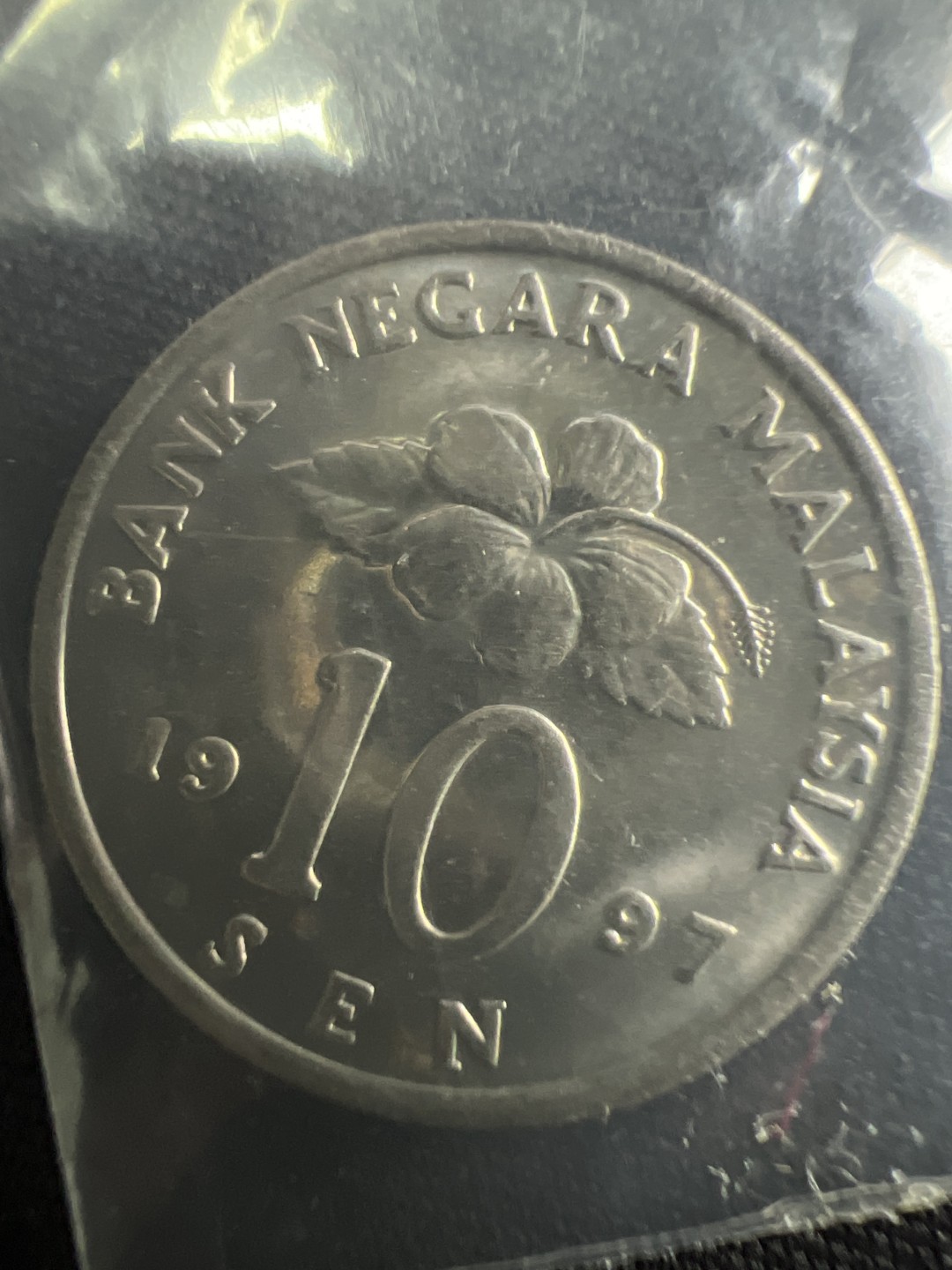 泡泡堂微拍第一 一 七幕硬币捡漏可累计专场👿👿，累计满二十元包邮，接受代拍业务 马来西亚十分