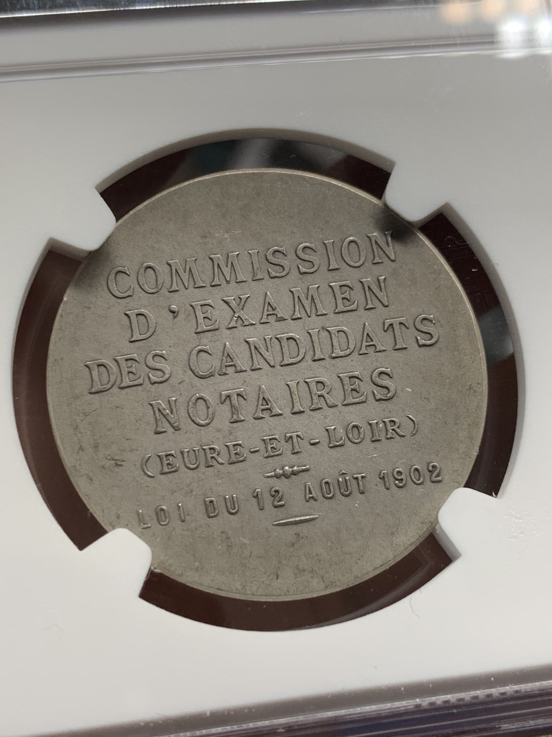 《竞宝斋》第150场-周日，周一，周四 3场 (全场包邮) NGC MS64 1902年法国玛丽安娜女神银章 顶级品相状态