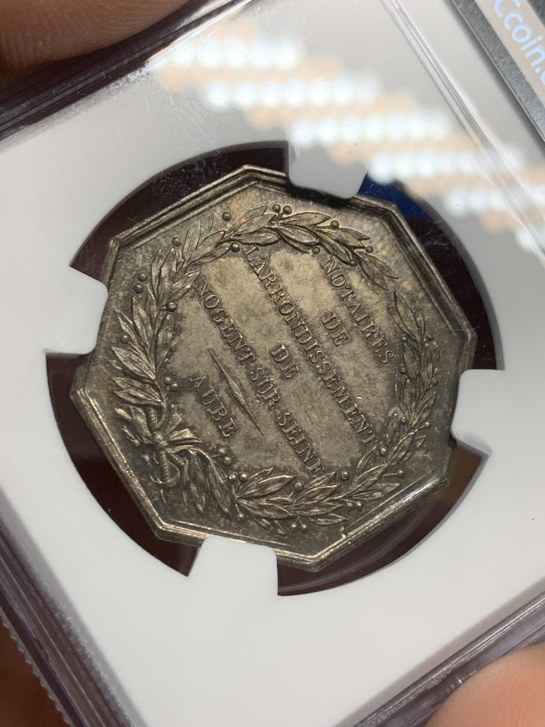 《竞宝斋》第150场-周日，周一，周四 3场 (全场包邮) NGC-MS64 法国十九世纪 天平八角 JETON 顶级品相 五彩包浆 非常漂亮