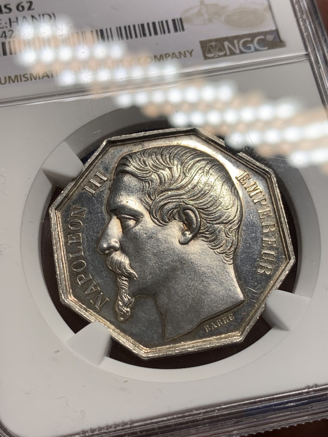 《竞宝斋》第150场-周日，周一，周四 3场 (全场包邮) NGC MS62 法国 拿三 巴黎公证 银质八角代币