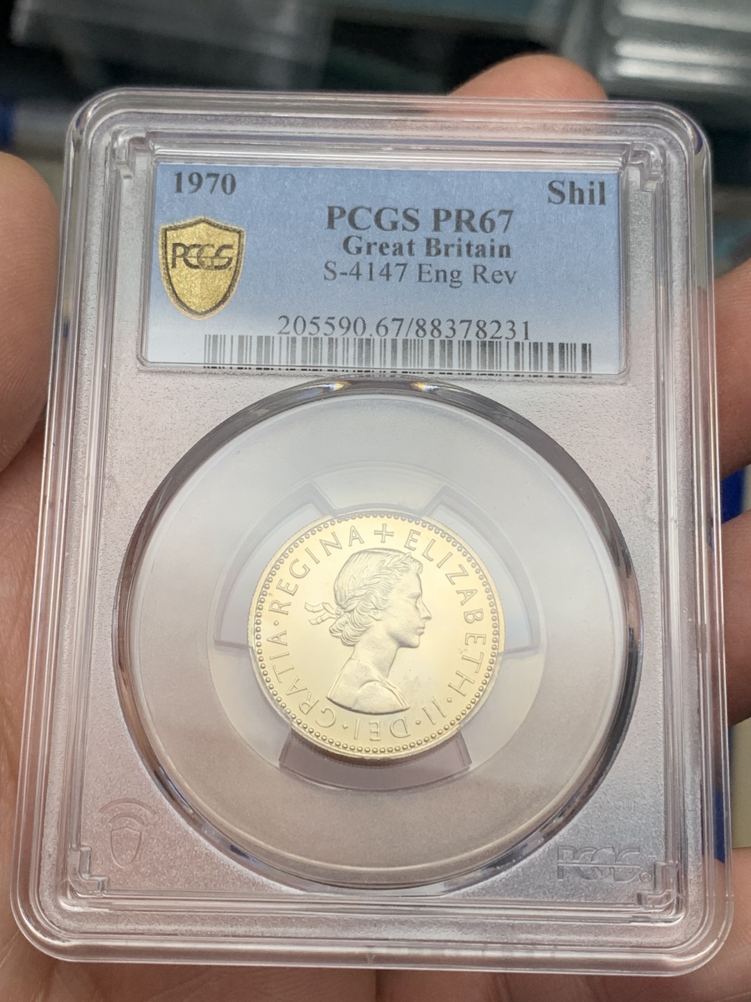 《竞宝斋》第150场-周日，周一，周四 3场 (全场包邮) PCGS PR67 1970年英国精制1先令 12进制关门精制币