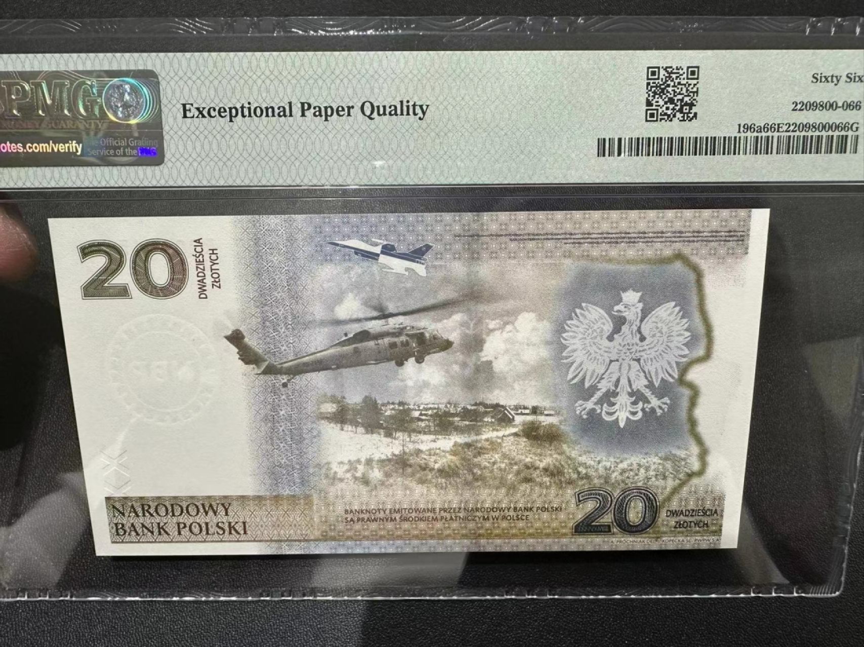 《外钞收藏家》第二百五十六期（评级场） 2022年波兰20纪念钞 PMG66 无47