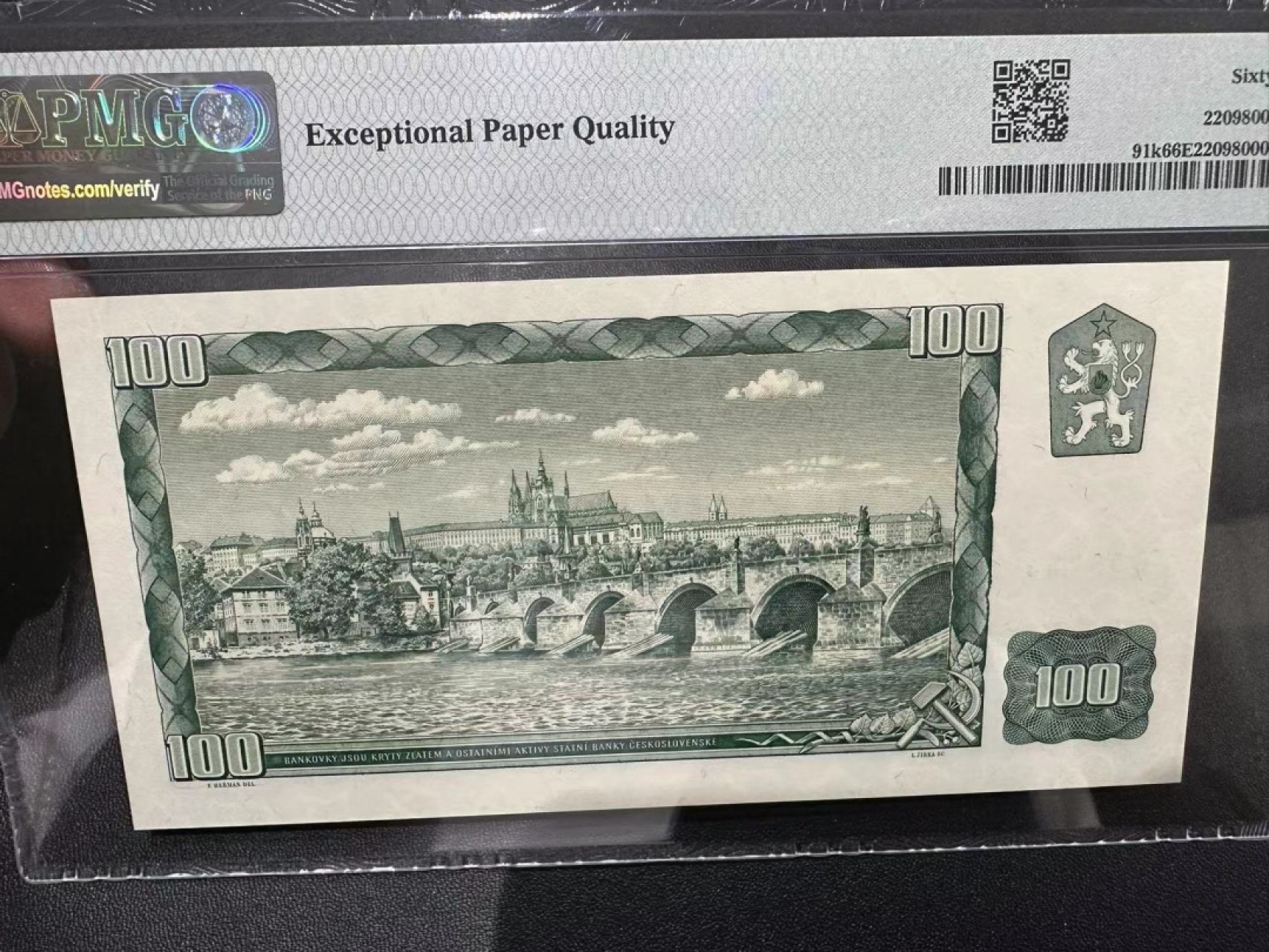 《外钞收藏家》第二百五十六期（评级场） 1961年版捷克斯洛伐克100克朗 PMG66