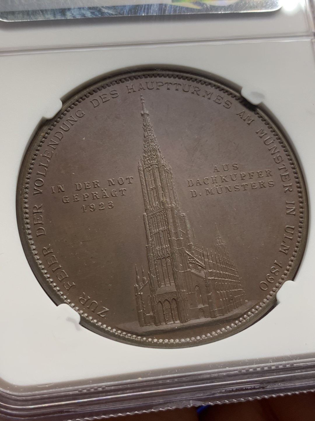 《竞宝斋》第150场-周日，周一，周四 3场 (全场包邮) NGC MS64 1890年德国乌尔姆大教堂纪念铜章 完美品相 巧克力包浆 十分迷人