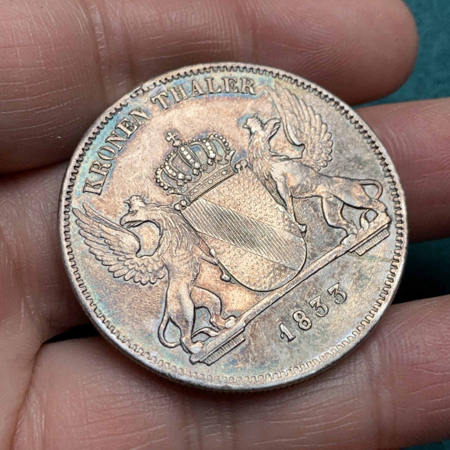 《竞宝斋》第150场-周日，周一，周四 3场 (全场包邮) 德国 巴登 1833年 29.5克大泰勒 顶部有磨平焊点