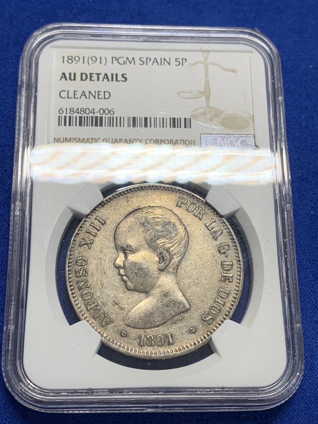 《竞宝斋》第150场-周日，周一，周四 3场 (全场包邮) NGC-AU 西班牙1891年 阿方索十三世 5比塞塔双柱大银币