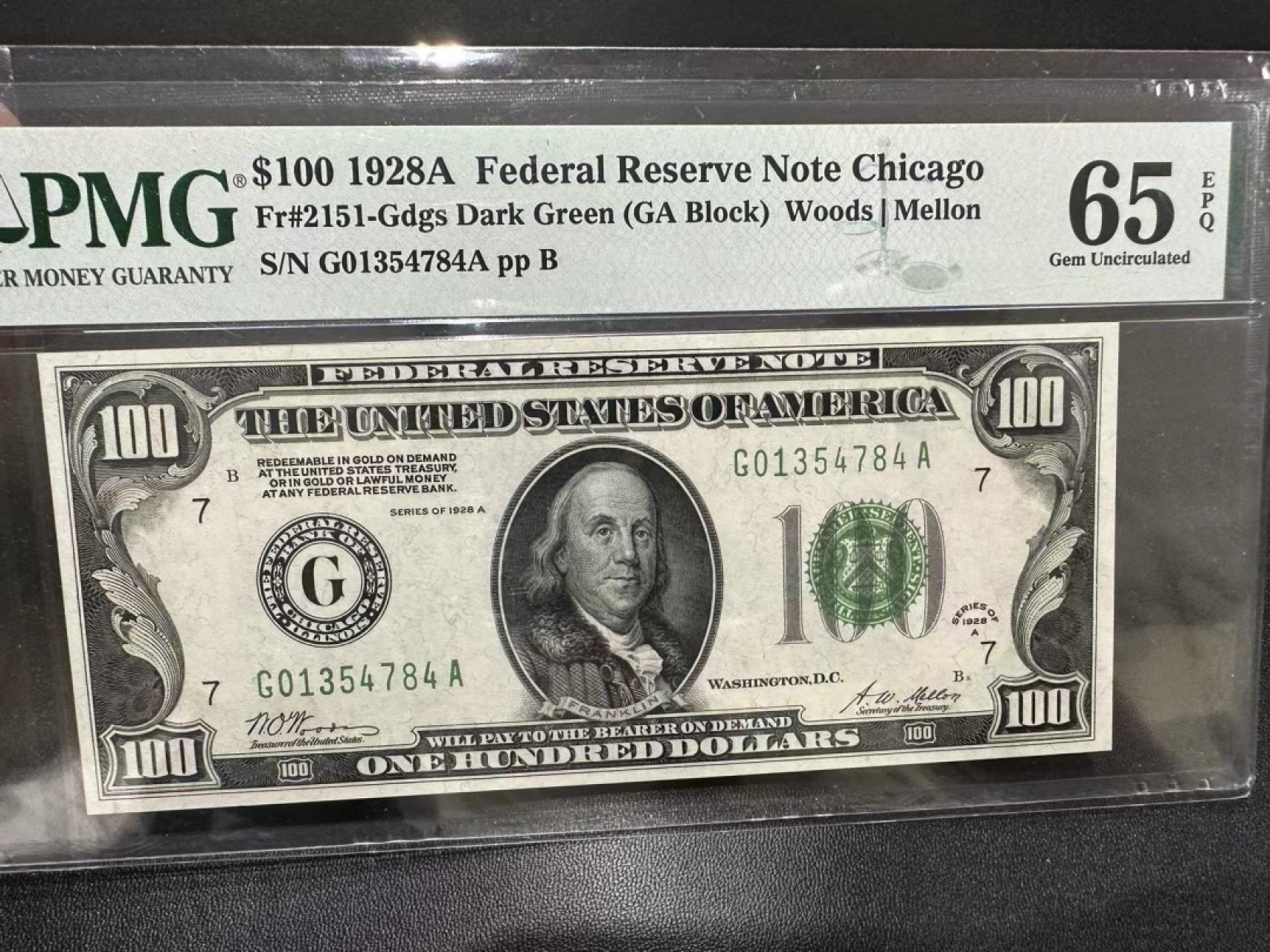 《外钞收藏家》第二百五十六期（评级场） 1928年100美元 PMG65