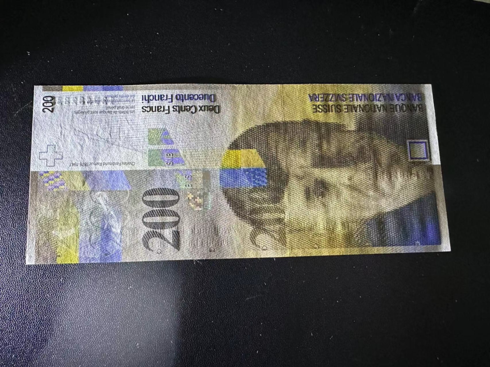 《外钞收藏家》第二百五十八期（连拍第三场） 2013年瑞士人像版200法郎 全新UNC 无47