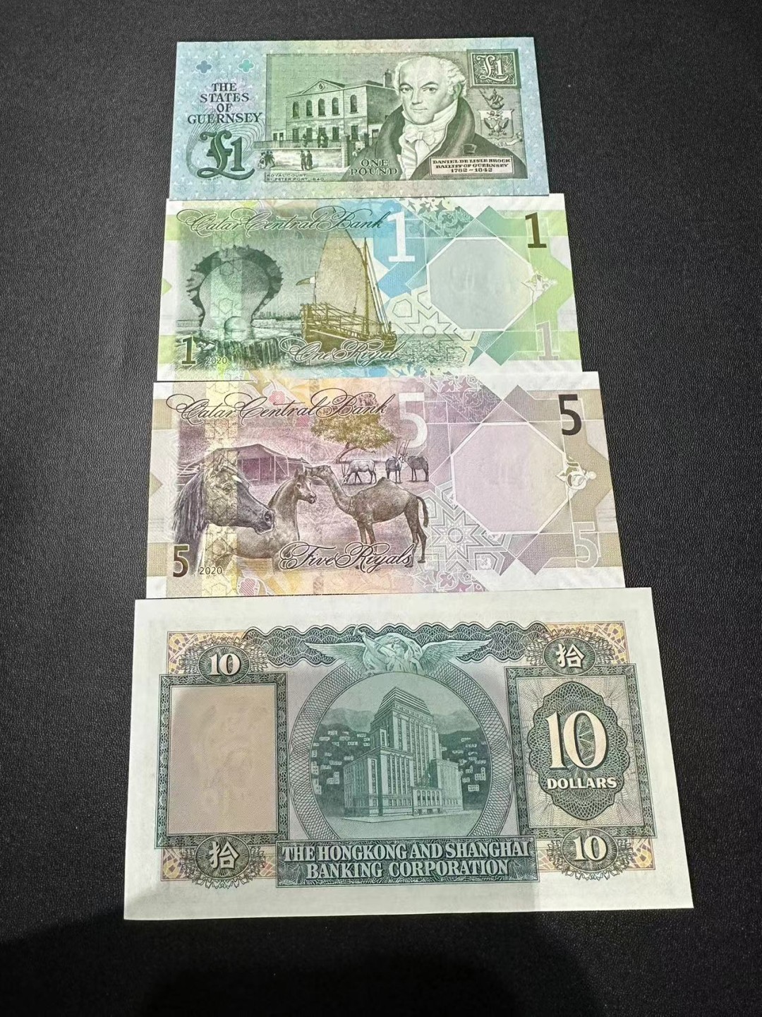 《外钞收藏家》第二百五十八期（连拍第三场） 四张精美纸币一起 全新 港币轻微瑕疵