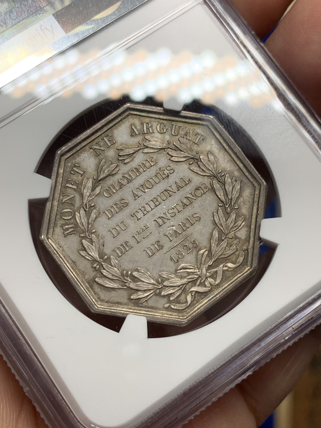 《竞宝斋》第150场-周日，周一，周四 3场 (全场包邮) NGC-MS63 法国1823年 查理十世 八角JETON 大尺寸 高浮雕 非常漂亮