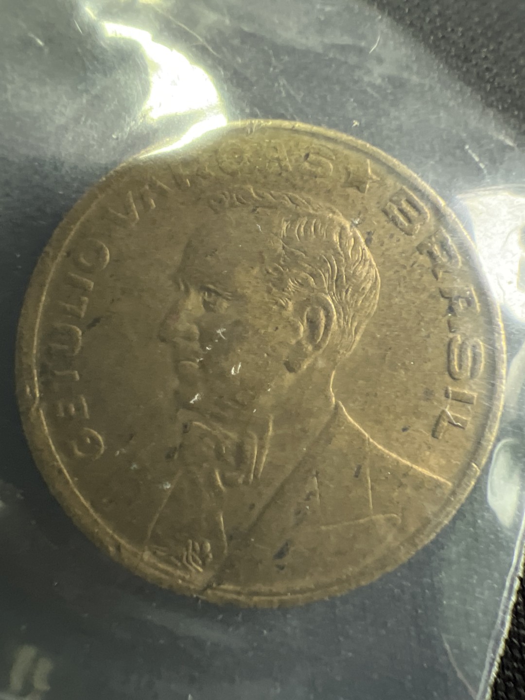 泡泡堂微拍第一 一 七幕硬币捡漏可累计专场👿👿，累计满二十元包邮，接受代拍业务 巴西50分