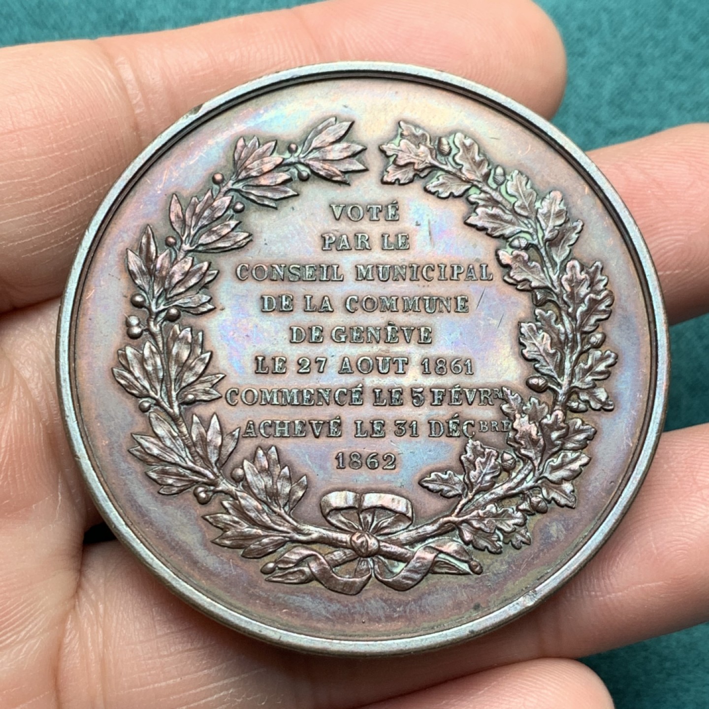 《竞宝斋》第150场-周日，周一，周四 3场 (全场包邮) 瑞士 1862 勃朗大桥 落成大铜章 50mm 86克