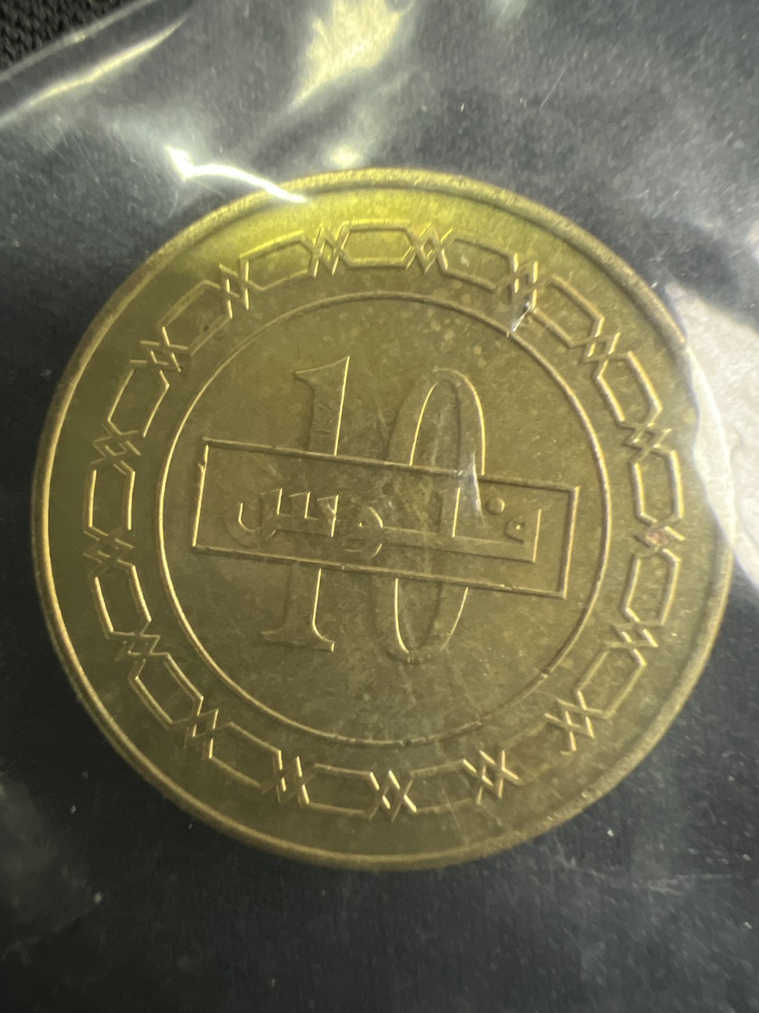 泡泡堂微拍第一 一 七幕硬币捡漏可累计专场👿👿，累计满二十元包邮，接受代拍业务 巴林10费尔斯