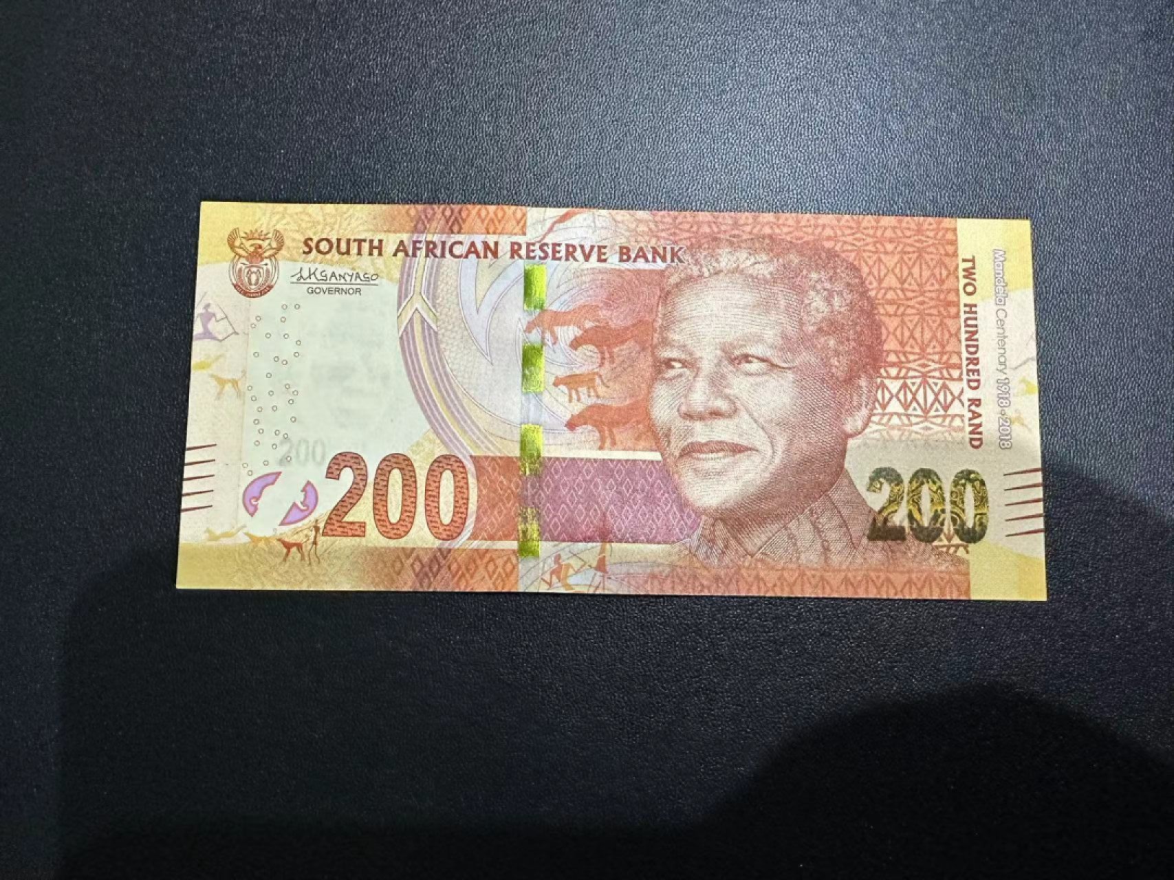 《外钞收藏家》第二百五十八期（连拍第三场） 2018年南非200 全新UNC