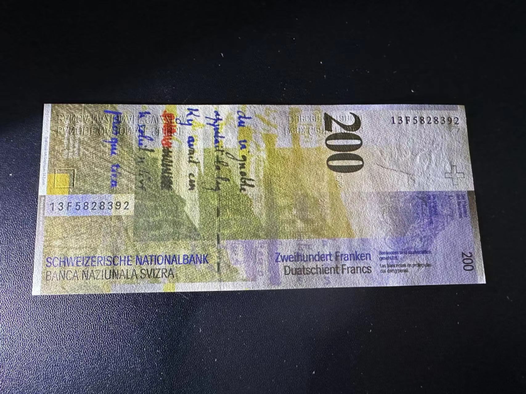 《外钞收藏家》第二百五十八期（连拍第三场） 2013年瑞士人像版200法郎 全新UNC 无47