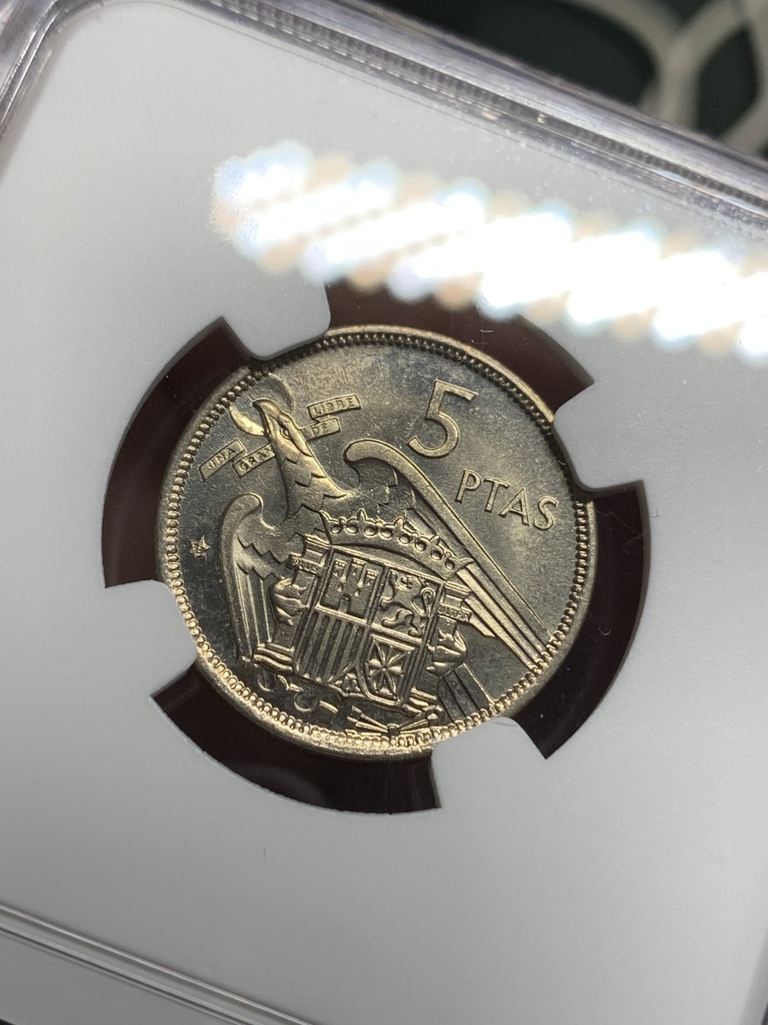 《竞宝斋》第150场-周日，周一，周四 3场 (全场包邮) NGC-MS64 西班牙1957年 佛朗哥5比塞塔 镍币