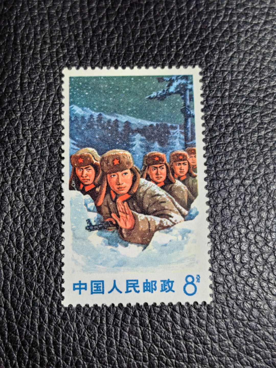 洪涛臻品批发群  精选邮票限时拍卖第二百四十六期 文18   筋票  8分卧雪 几乎全品，可评级，所有全品包过灯，喜欢不要错过