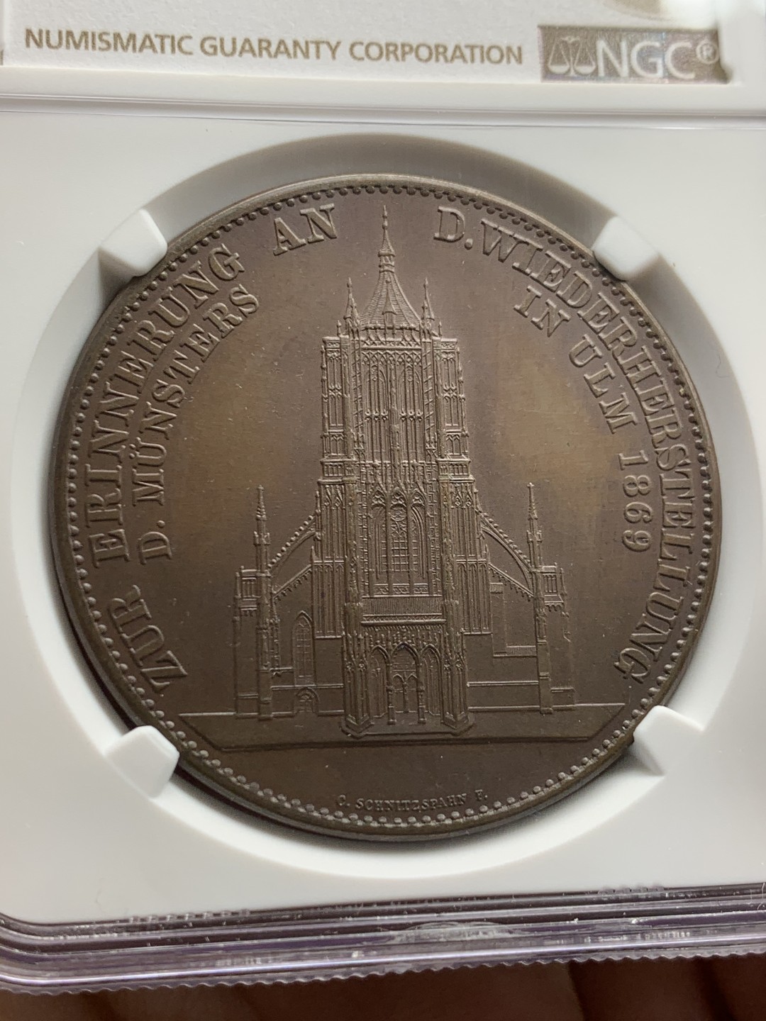 《竞宝斋》第150场-周日，周一，周四 3场 (全场包邮) NGC MS64 1890年德国乌尔姆大教堂纪念铜章 完美品相 巧克力包浆 十分迷人