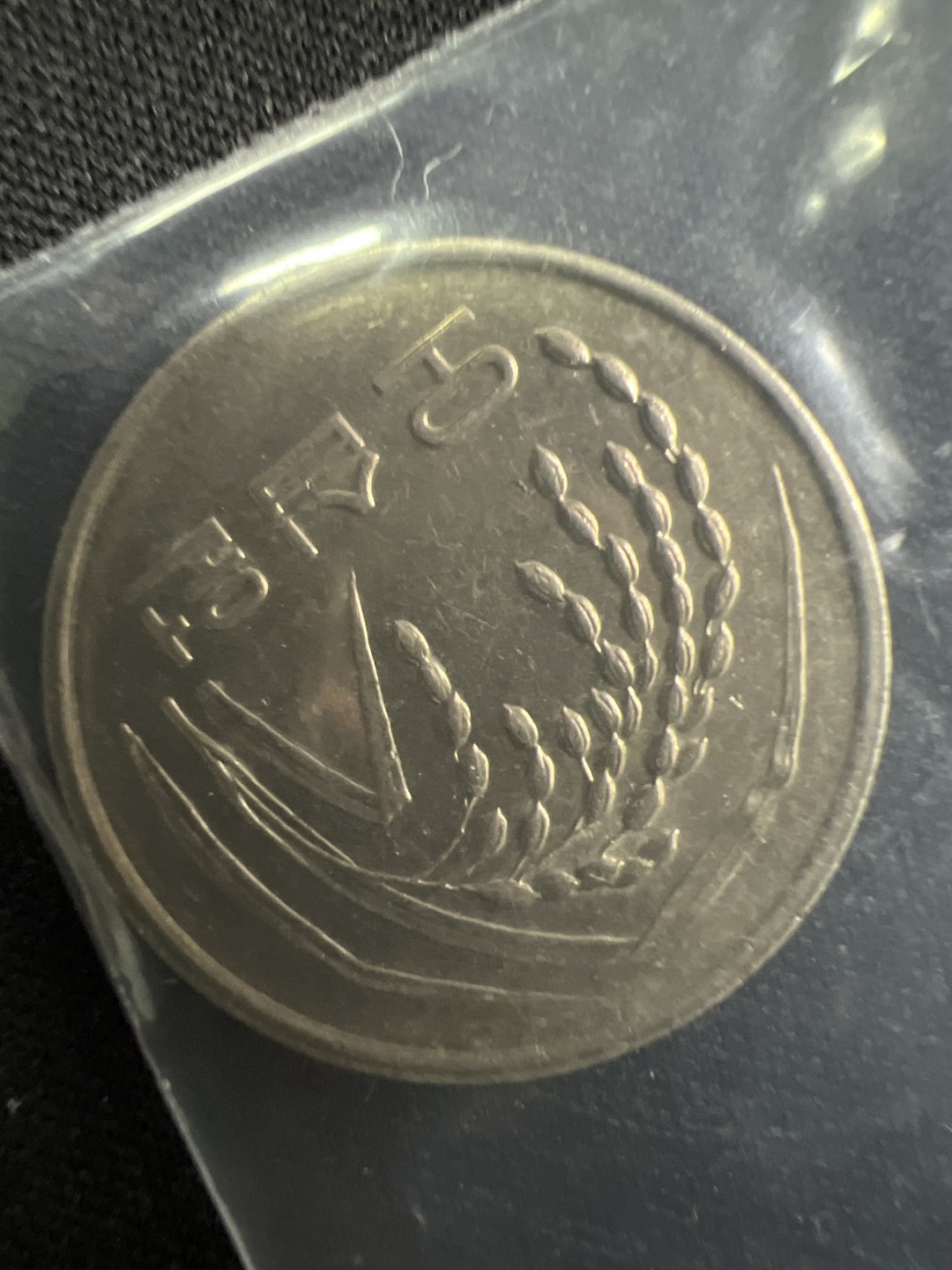 泡泡堂微拍第一 一 七幕硬币捡漏可累计专场👿👿，累计满二十元包邮，接受代拍业务 韩国50元