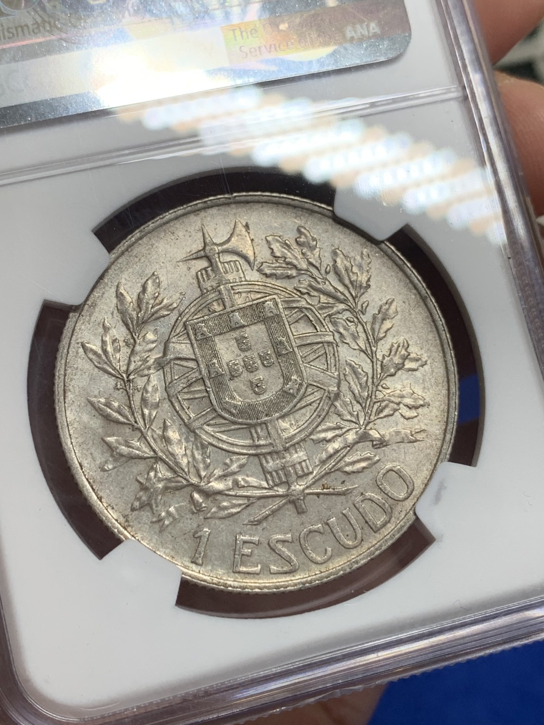 《竞宝斋》第150场-周日，周一，周四 3场 (全场包邮) NGC-AU58 葡萄牙1910年 半岛战争 1埃斯库多大银币