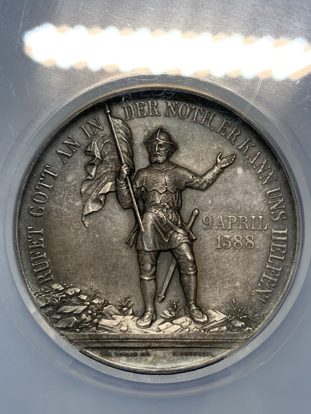 《竞宝斋》第150场-周日，周一，周四 3场 (全场包邮) NGC UNC 瑞士 1888 格拉鲁斯战役 纪念大银章