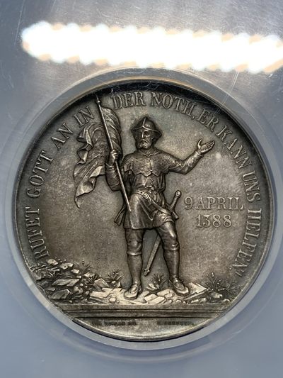 《竞宝斋》第150场-周日，周一，周四 3场 (全场包邮) - NGC UNC 瑞士 1888 格拉鲁斯战役 纪念大银章