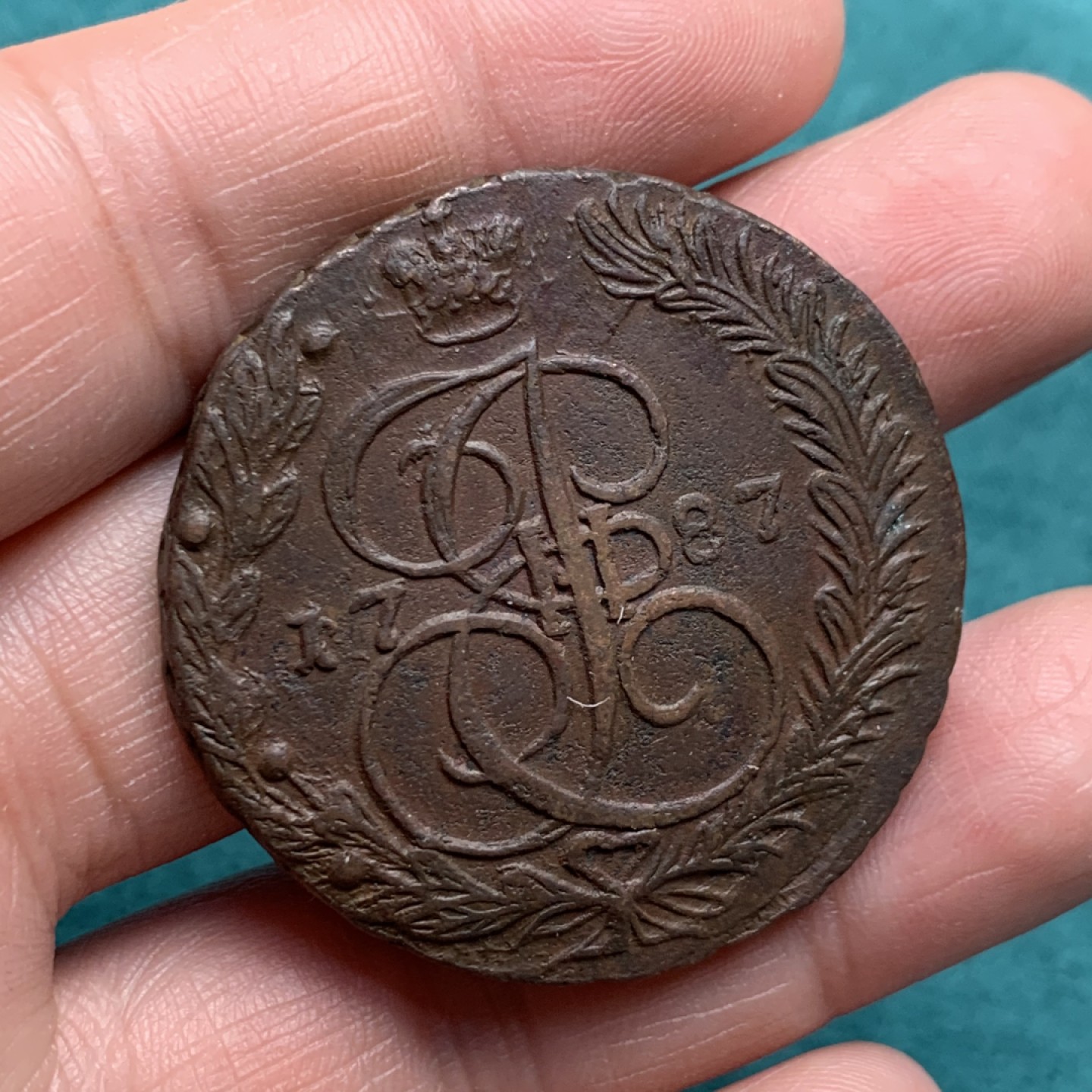 《竞宝斋》第150场-周日，周一，周四 3场 (全场包邮) 沙俄 1787 EM版 叶卡捷琳娜时期 5戈比 原味未流通品相 很厚重 50克左右的大铜币