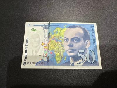 《外钞收藏家》第二百五十七期（连拍第二场） - 法国末版50法郎 全新UNC