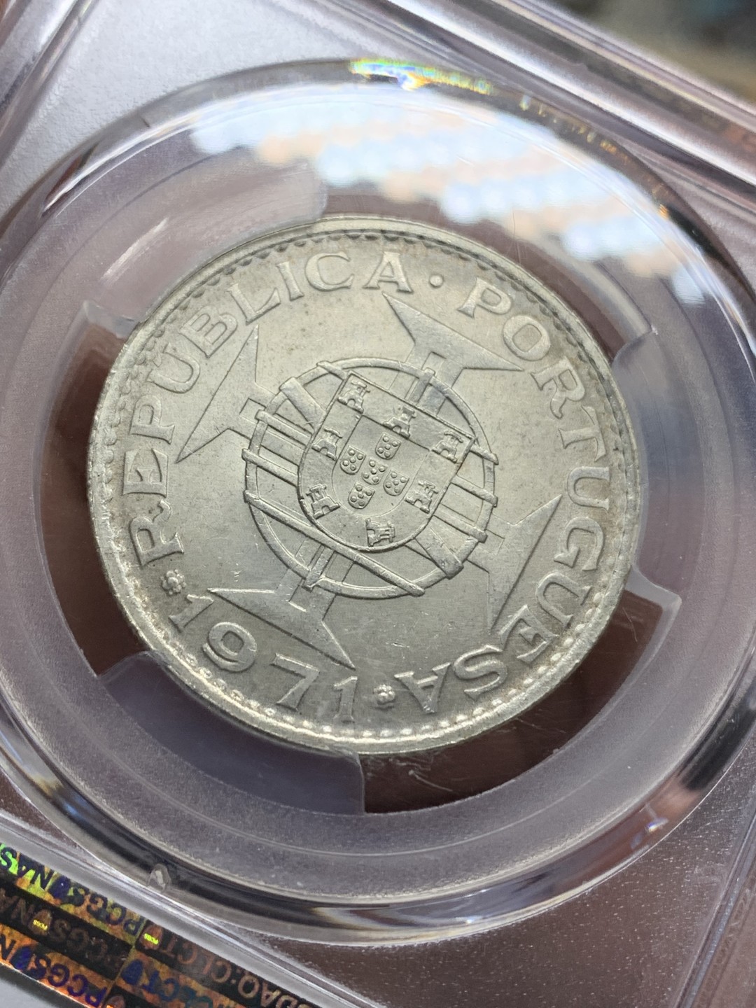 《竞宝斋》第150场-周日，周一，周四 3场 (全场包邮) PCGS MS65 1971年澳门5 Pat银币 亚军分！ 可以说是中国龙洋的最低估品种