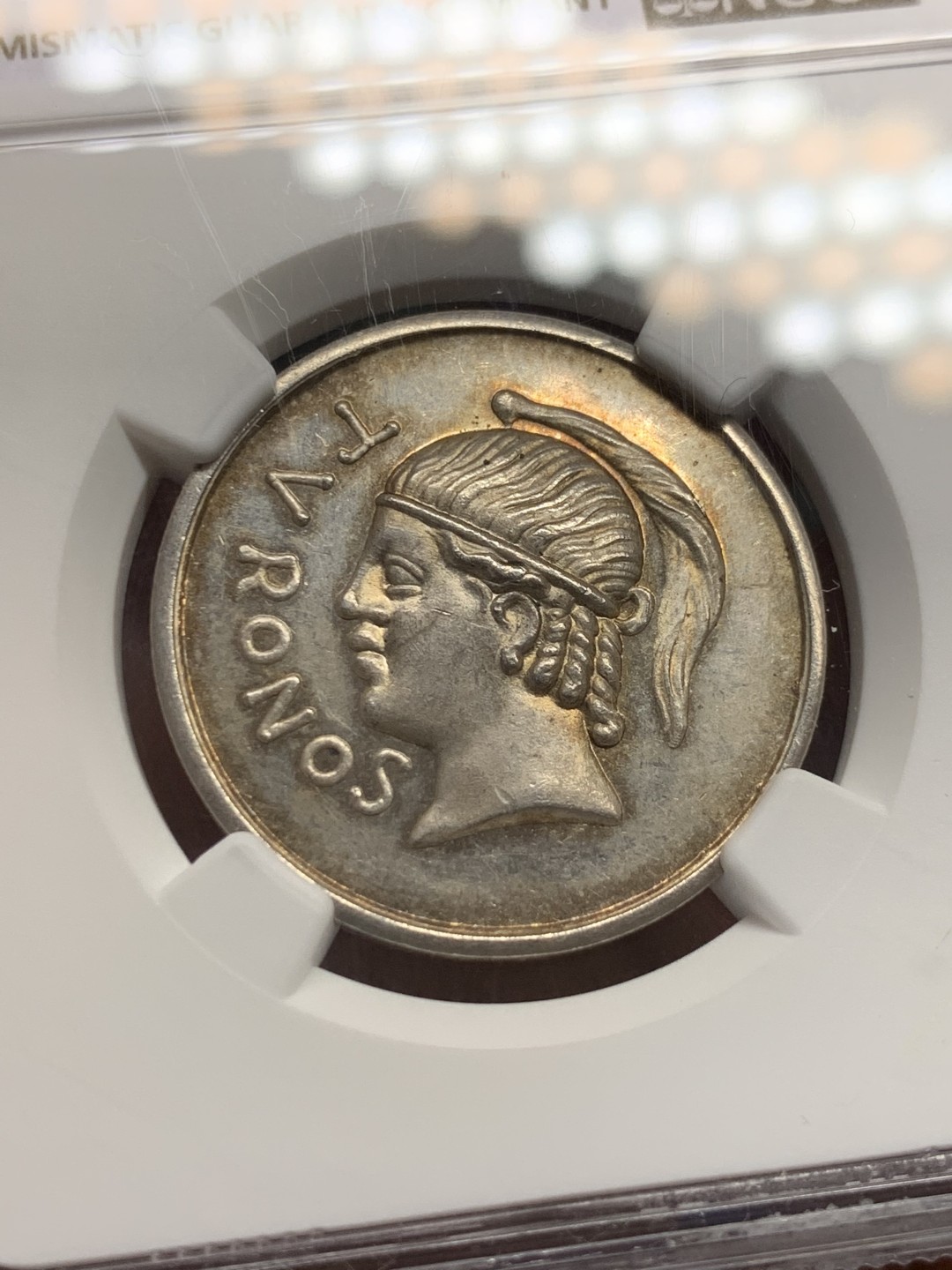 《竞宝斋》第150场-周日，周一，周四 3场 (全场包邮) NGC MS62 1841年法国图尔奈考古协会银章代用币 稀少品种 黄油光彩 品相状态非常好