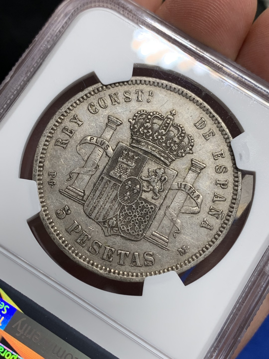 《竞宝斋》第150场-周日，周一，周四 3场 (全场包邮) NGC-AU 西班牙1891年 阿方索十三世 5比塞塔双柱大银币