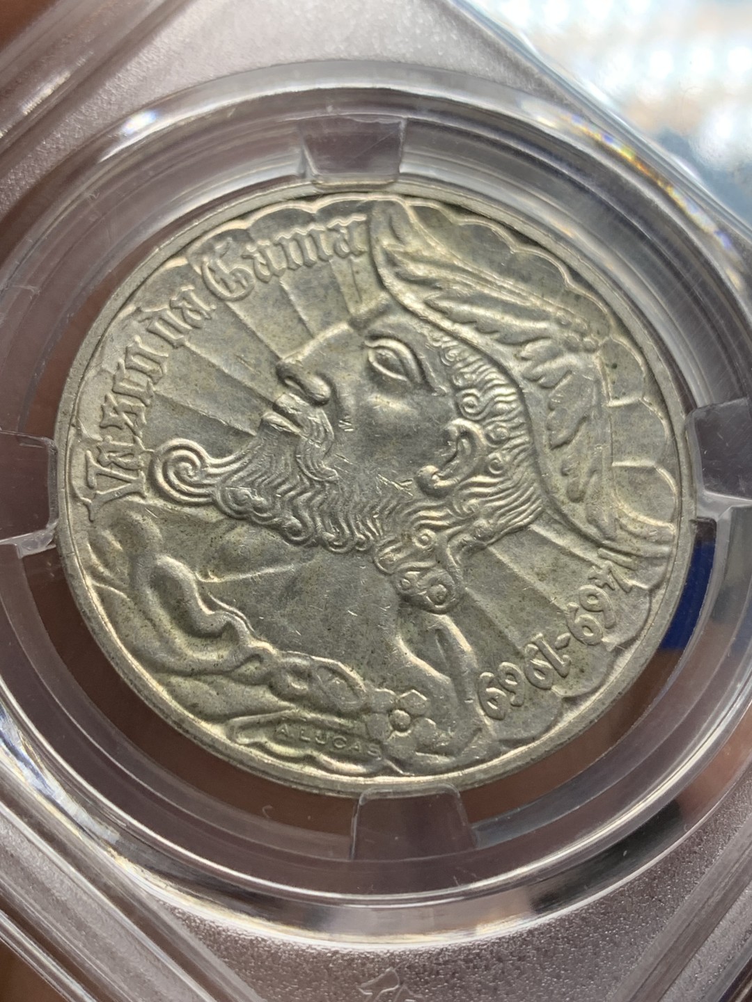 《竞宝斋》第150场-周日，周一，周四 3场 (全场包邮) 保粹 MS62 1969葡萄牙航海家达伽马诞辰500周年50埃斯库多斯银币