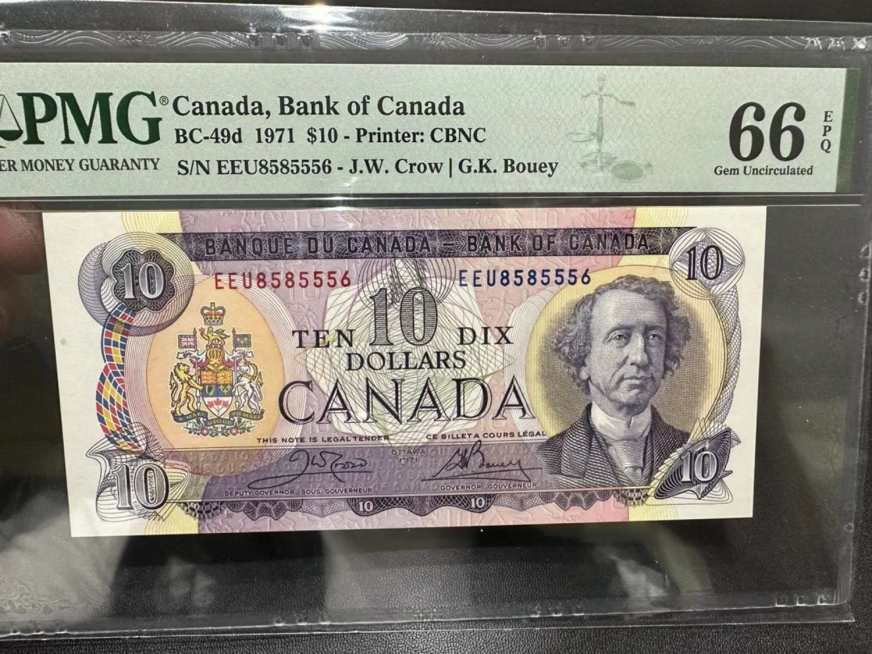 《外钞收藏家》第二百五十六期（评级场） 1971年加拿大10元 PMG66 无47靓号