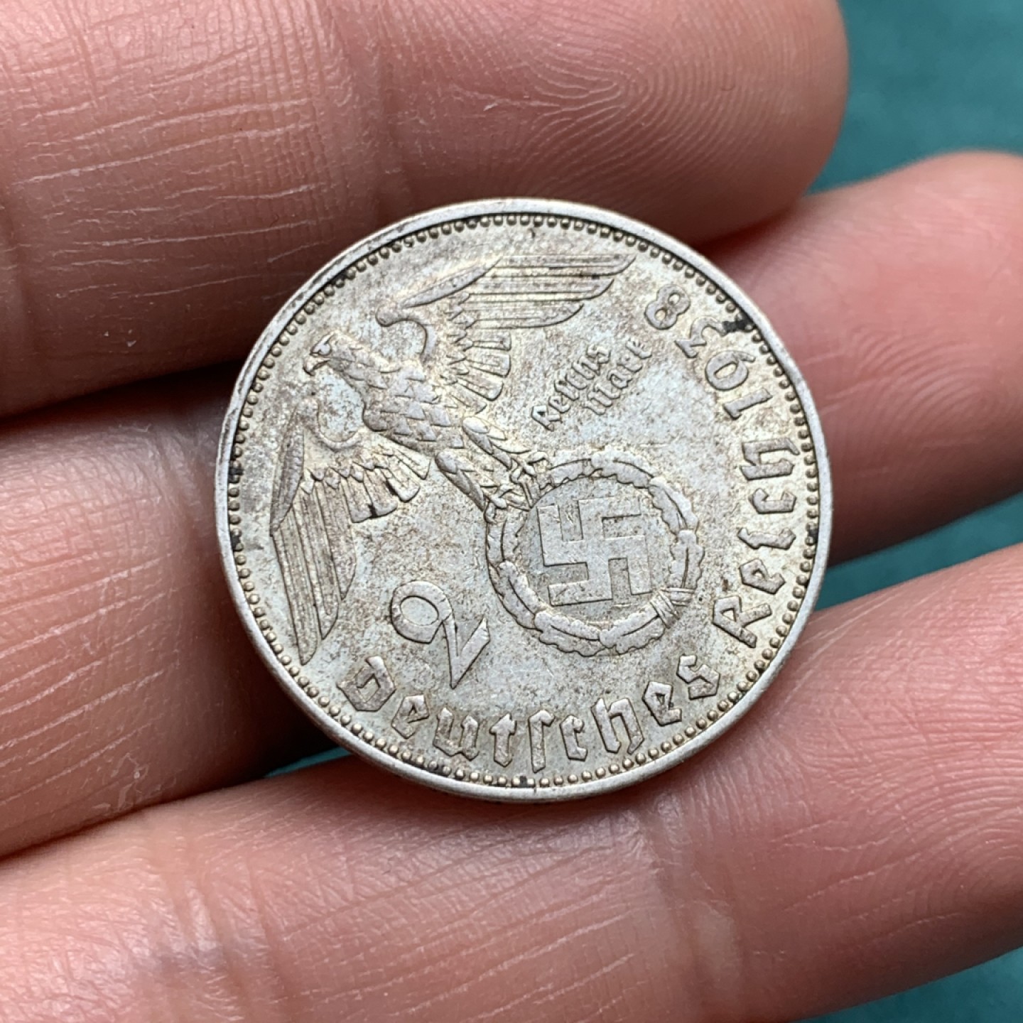 《竞宝斋》第150场-周日，周一，周四 3场 (全场包邮) 德国1938年二马克银币 明登造币厂出品