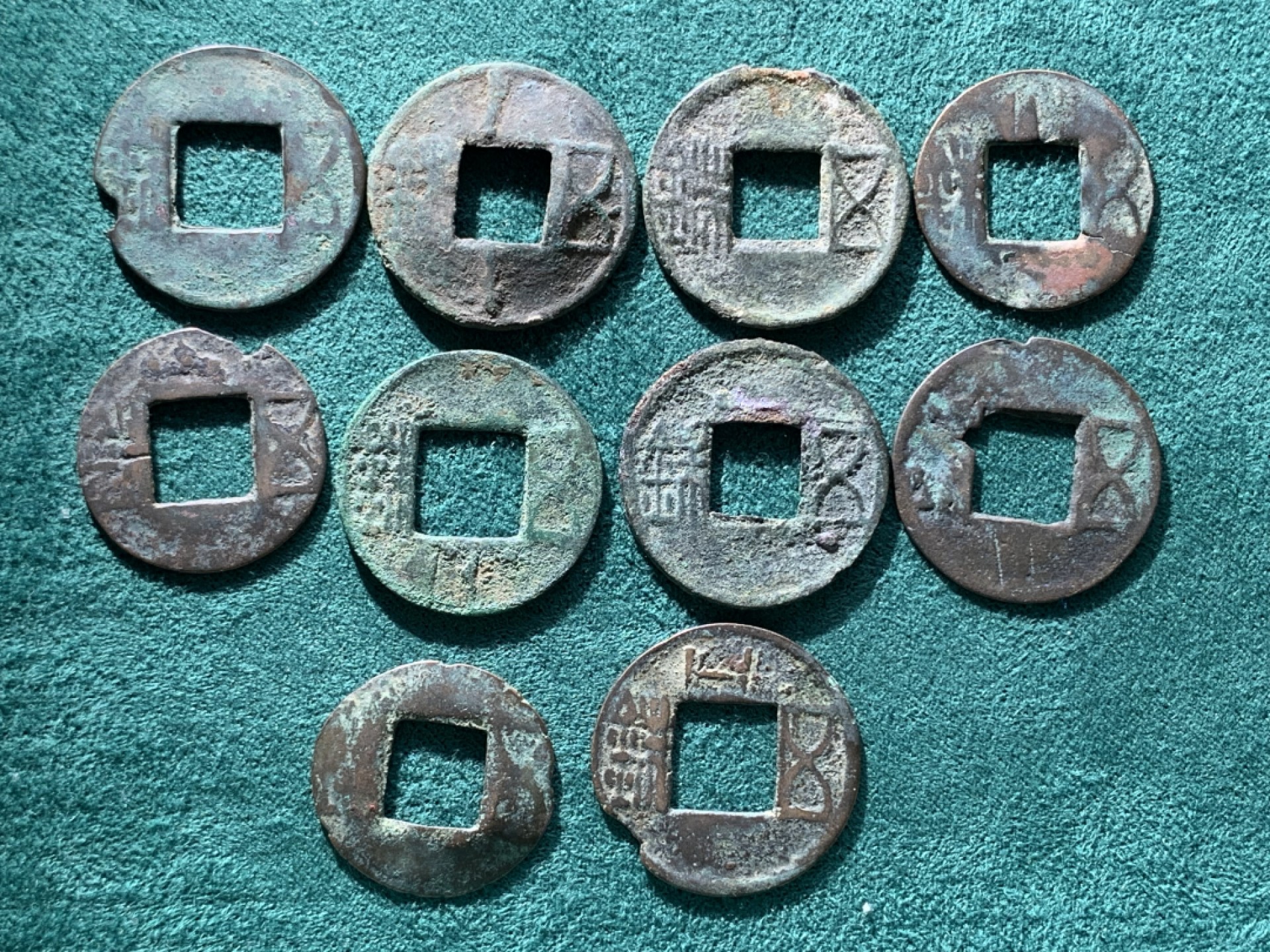 《竞宝斋》第150场-周日，周一，周四 3场 (全场包邮) 东汉记号五铢：名誉版林铢，背阴刻三，面上下双杠，面工，背上三竖，面阴刻二竖，面三竖，五下星等