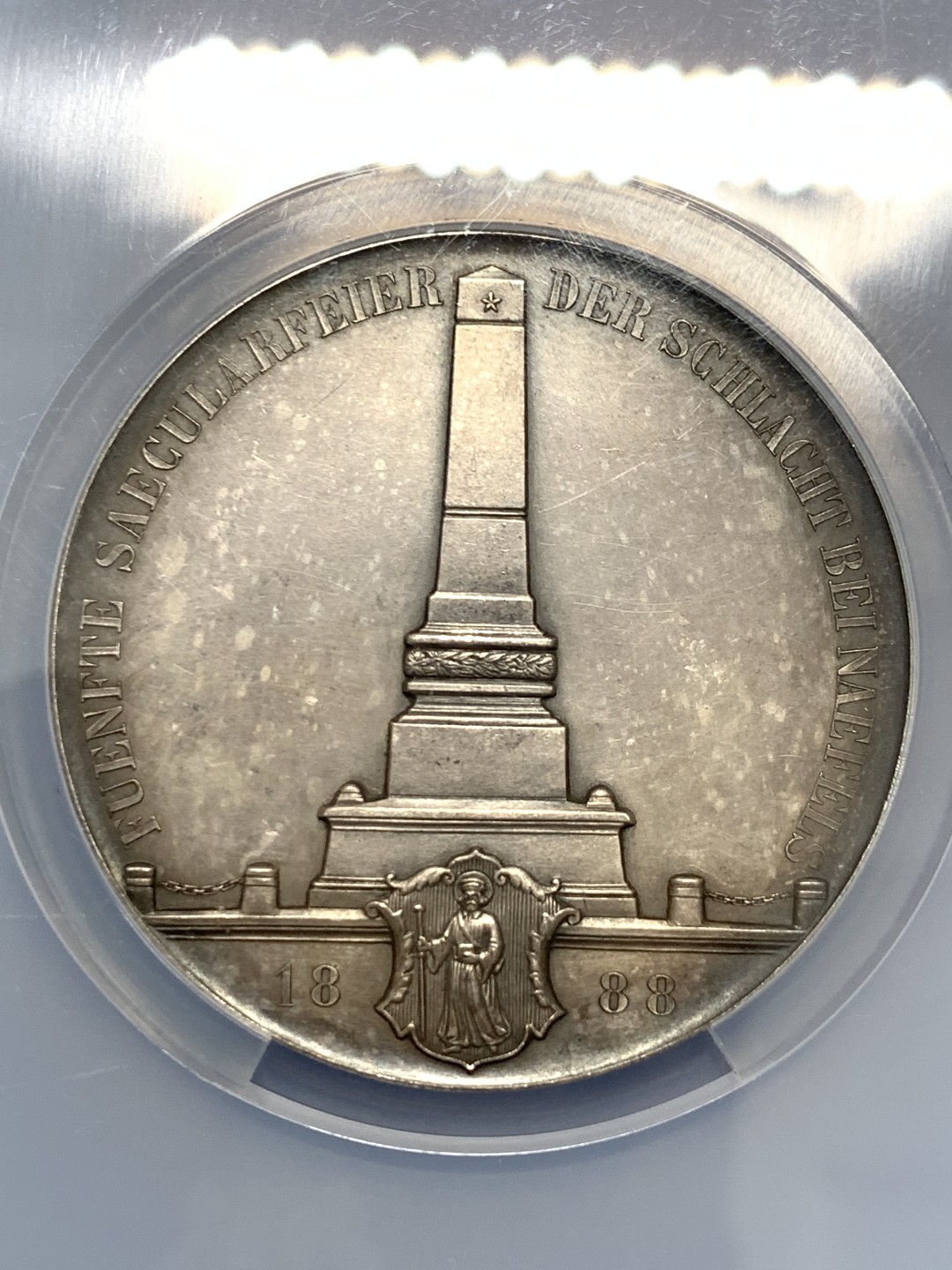 《竞宝斋》第150场-周日，周一，周四 3场 (全场包邮) NGC UNC 瑞士 1888 格拉鲁斯战役 纪念大银章