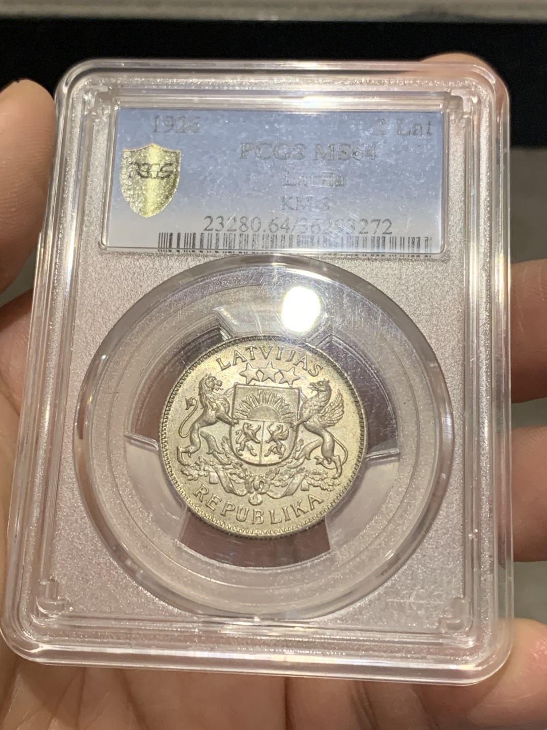 《竞宝斋》第150场-周日，周一，周四 3场 (全场包邮) PCGS MS64 1926年 拉脱维亚 2拉特银币少见品种