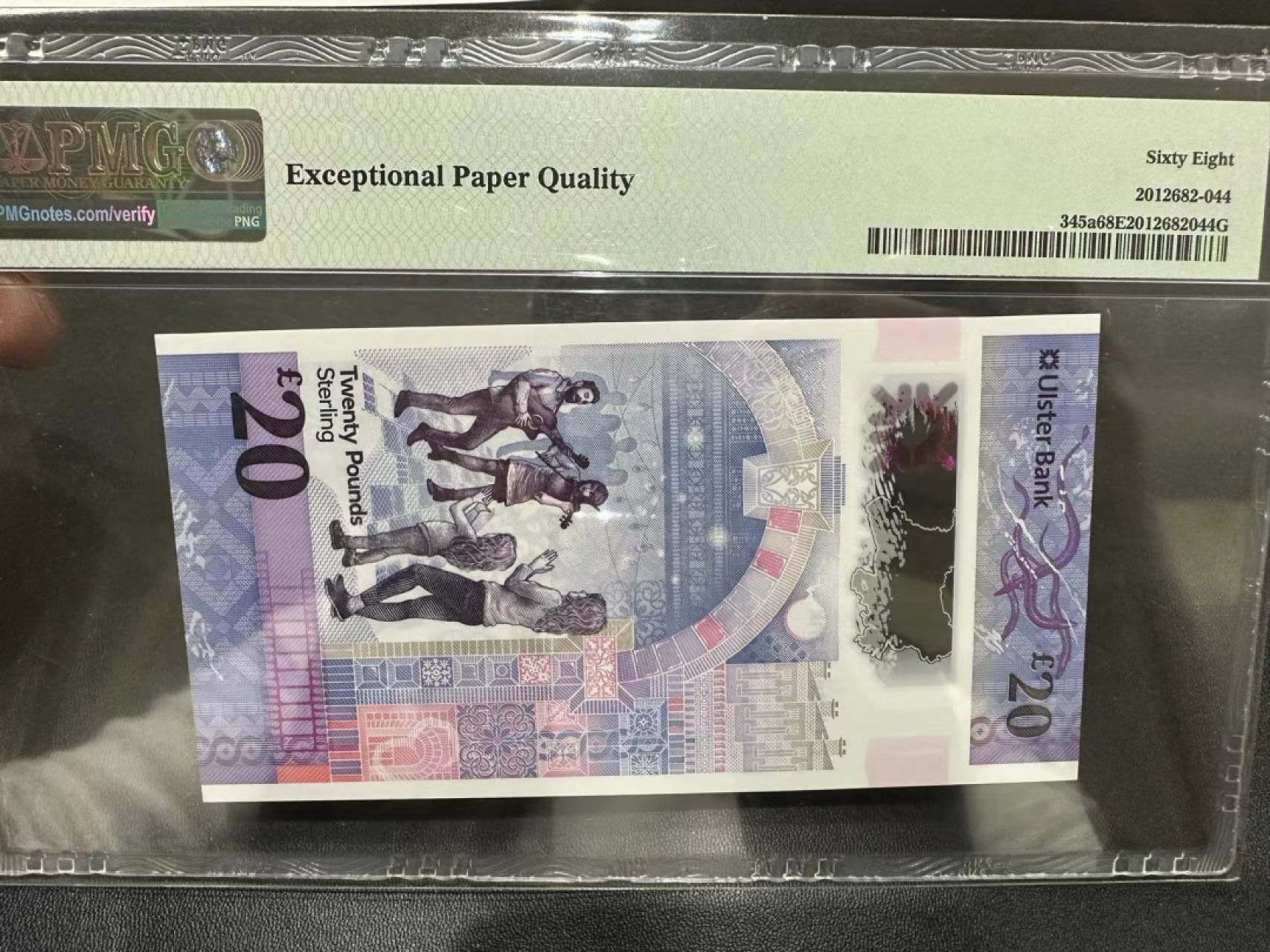 《外钞收藏家》第二百五十六期（评级场） 2019年北爱尔兰20镑 PMG68 AA冠无47