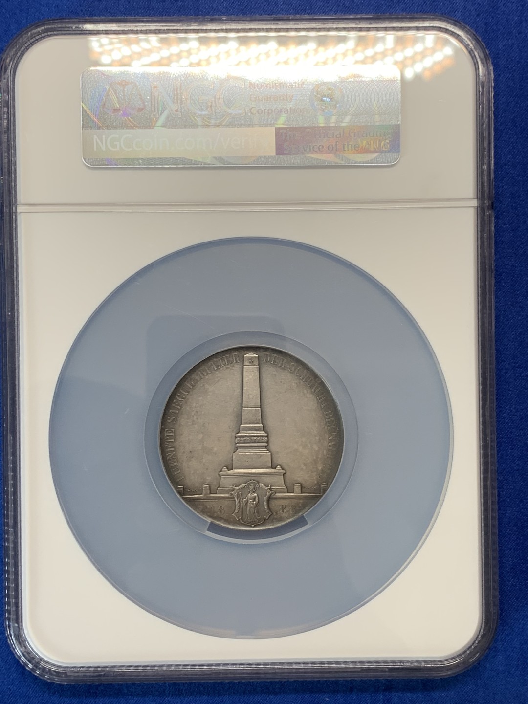 《竞宝斋》第150场-周日，周一，周四 3场 (全场包邮) NGC UNC 瑞士 1888 格拉鲁斯战役 纪念大银章