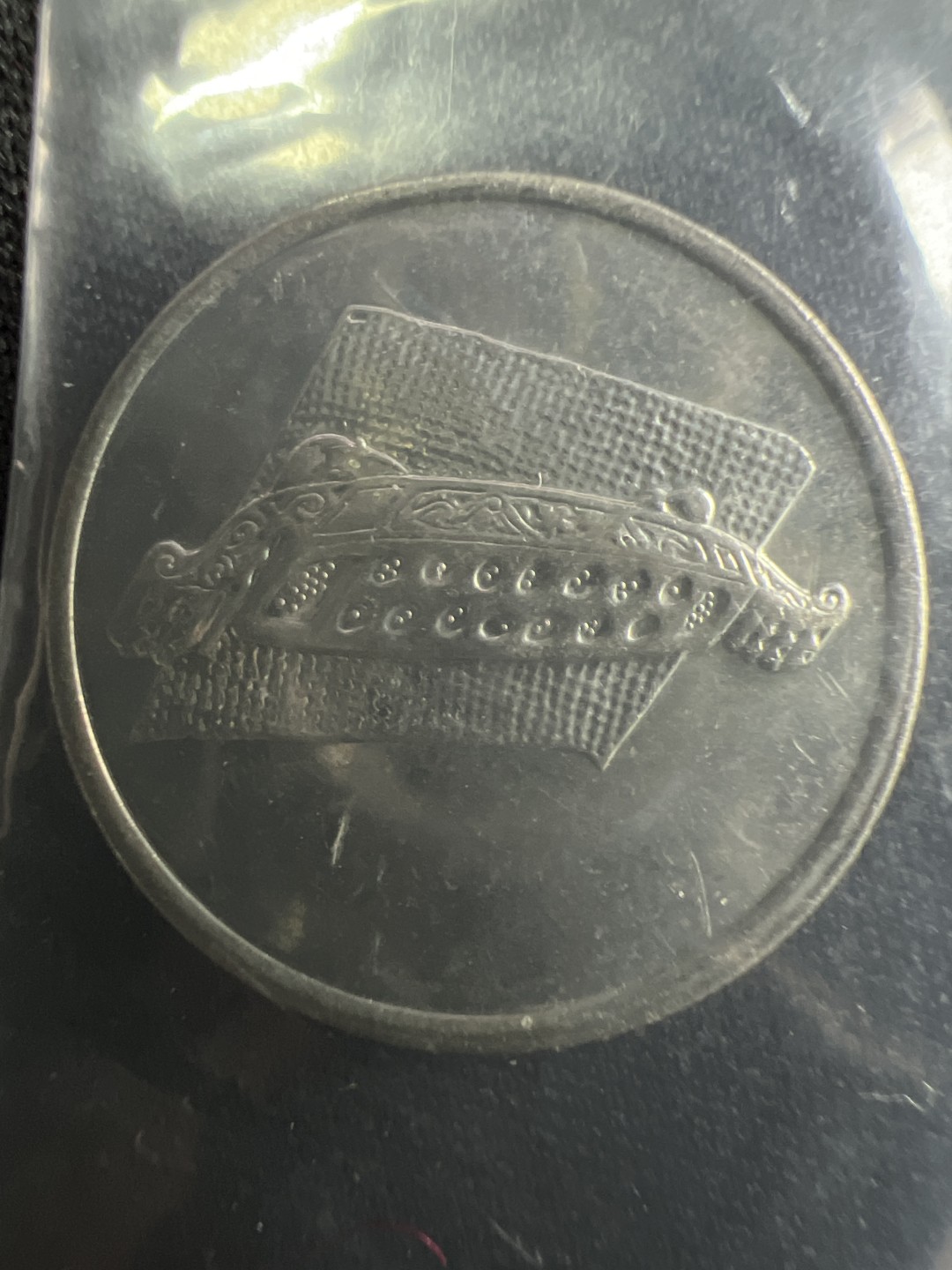 泡泡堂微拍第一 一 七幕硬币捡漏可累计专场👿👿，累计满二十元包邮，接受代拍业务 马来西亚十分