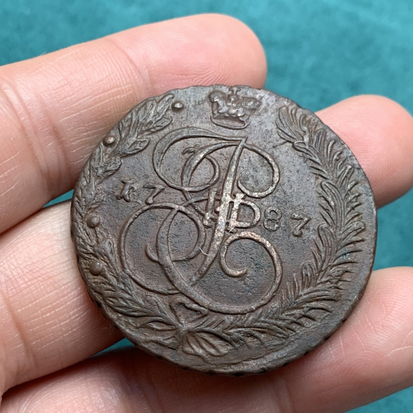 《竞宝斋》第150场-周日，周一，周四 3场 (全场包邮) 沙俄 1787 EM版 叶卡捷琳娜时期 5戈比 原味未流通品相 很厚重 50克左右的大铜币