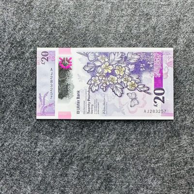 77th ¥¥ 🐰欧洲钞3（靓号，首发冠，同号钞，纪念钞） - 阿尔斯特银行2020年20镑塑料钞，（AJ283257）