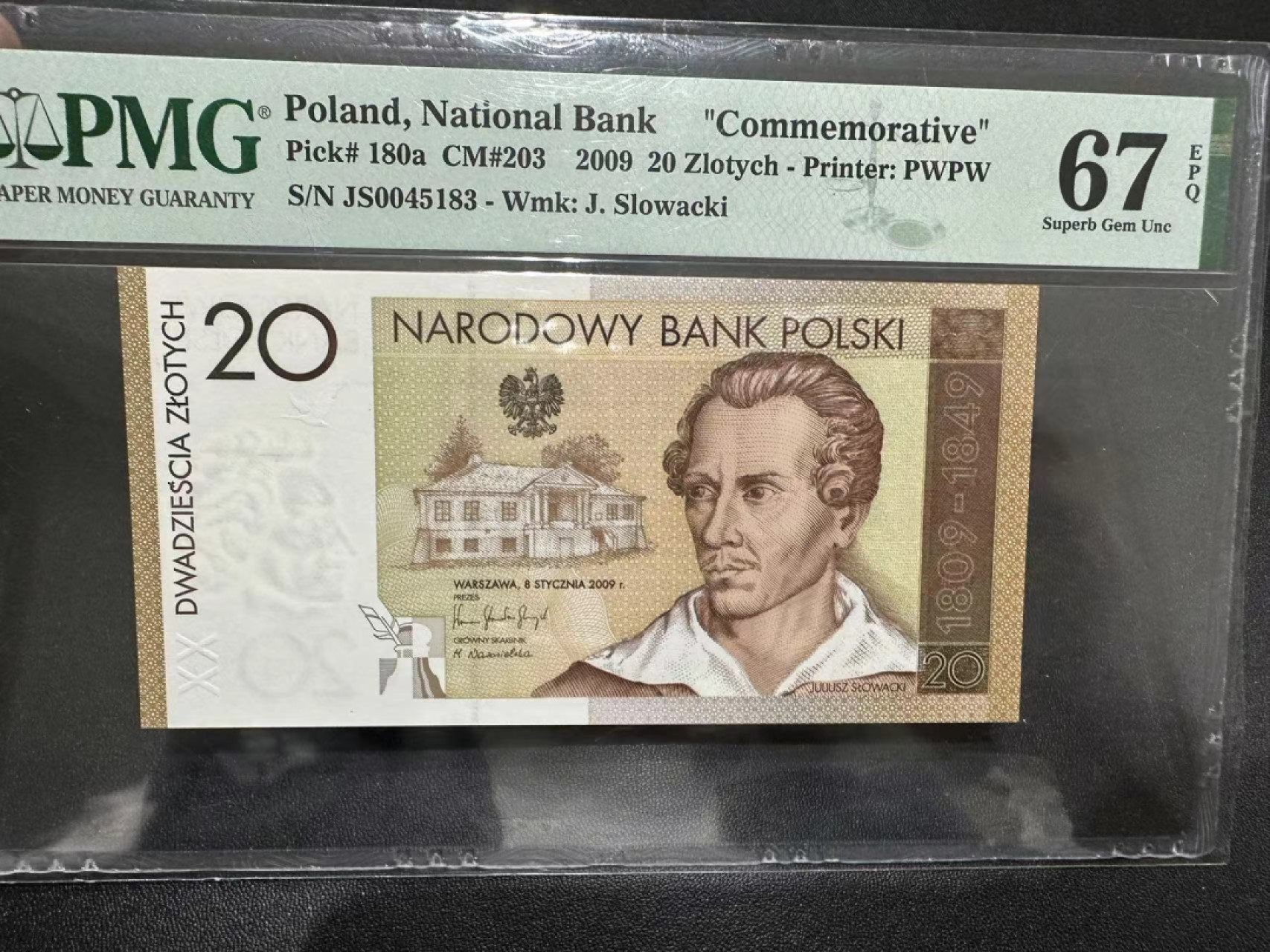 《外钞收藏家》第二百五十六期（评级场） 2009年波兰20 PMG67 纪念钞