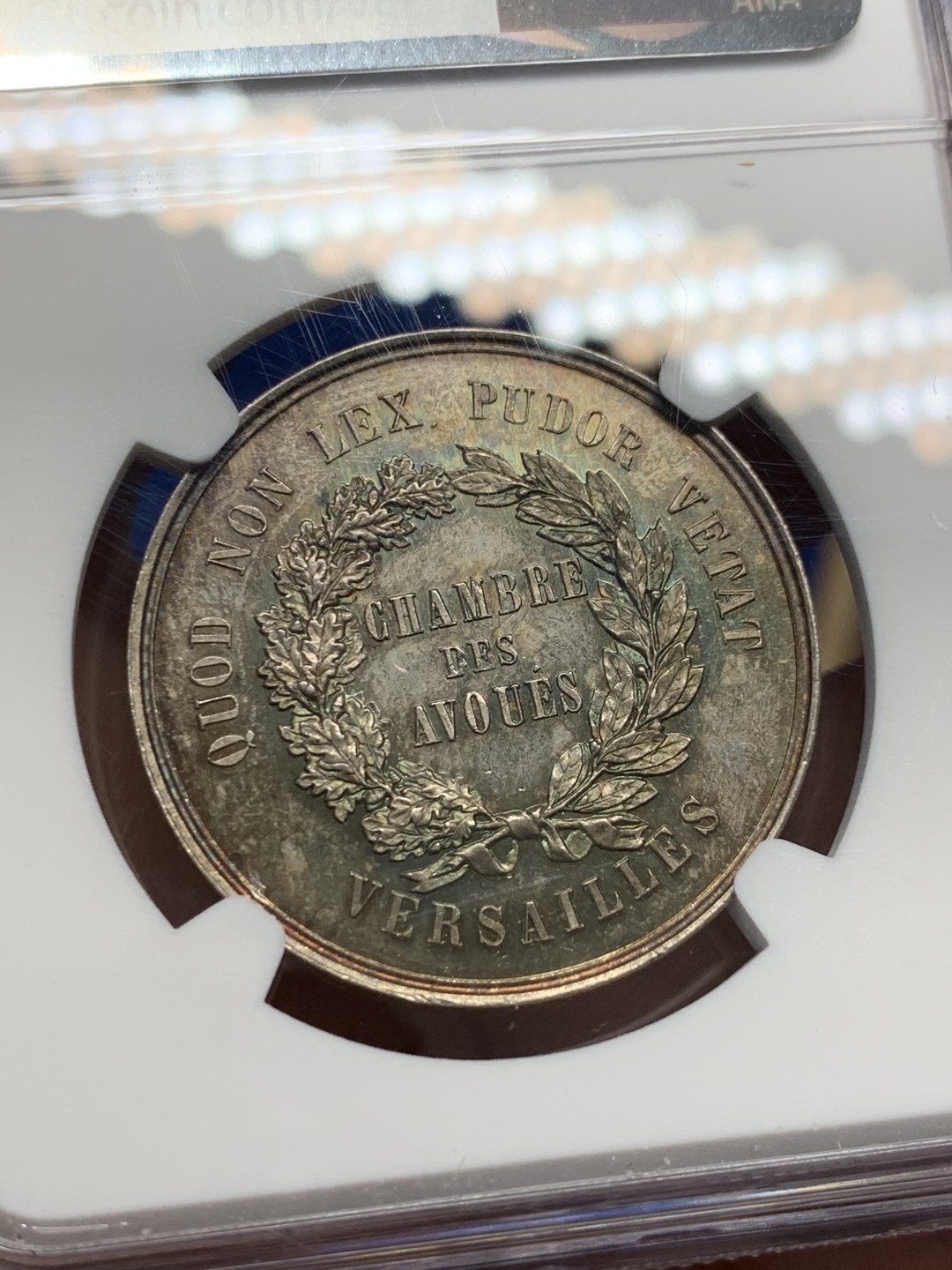 《竞宝斋》第150场-周日，周一，周四 3场 (全场包邮) NGC-MS63 法国十九世纪 凡尔赛宣言 大银章 五彩包浆 非常漂亮