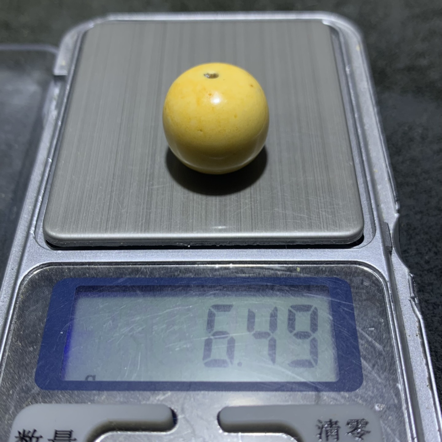 缅甸黄玉随形老形桶珠一个！
