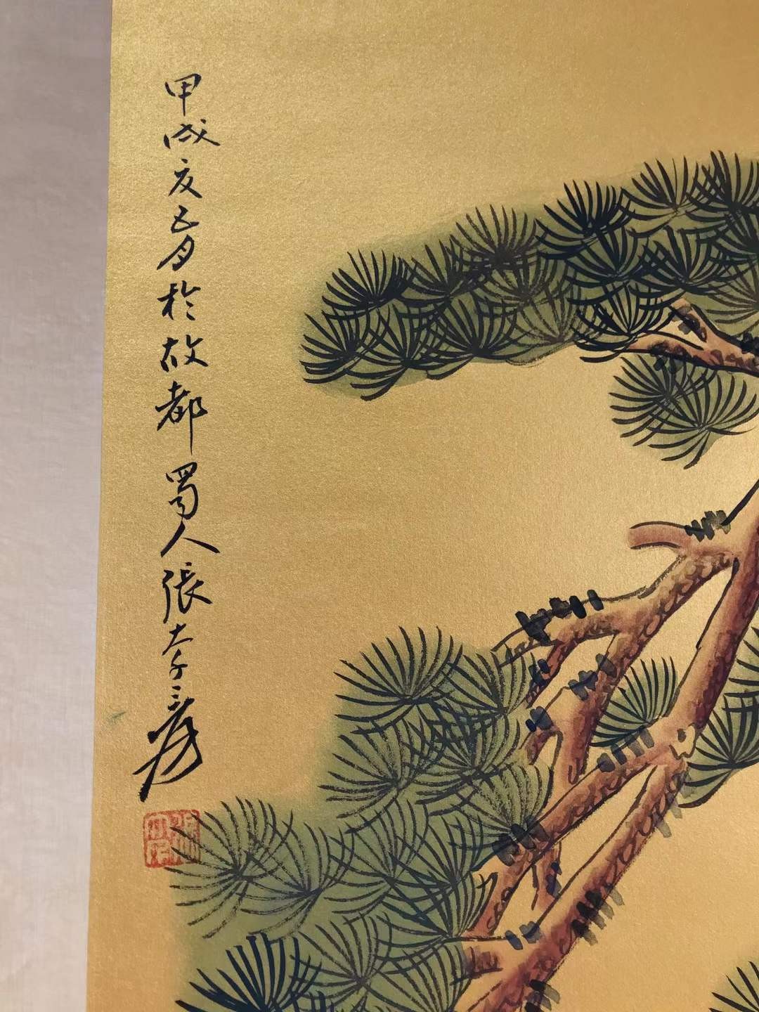 张大千泥金纸手绘人物画一幅，张大千，号大千，别号大千居士，四川内江人，祖籍广东省番禺，中国泼墨画家，书法家。H19