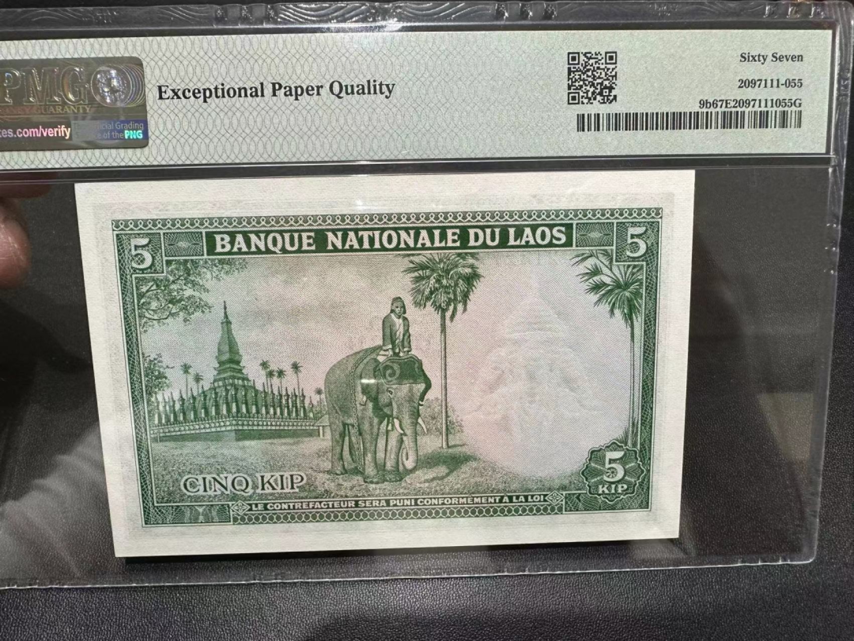 《外钞收藏家》第二百五十六期（评级场） 1962年老挝5基辅 PMG67