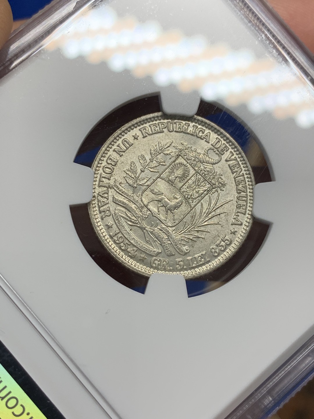 《竞宝斋》第150场-周日，周一，周四 3场 (全场包邮) NGC-MS64 委内瑞拉1954年 1玻利瓦尔银币 顶级品相