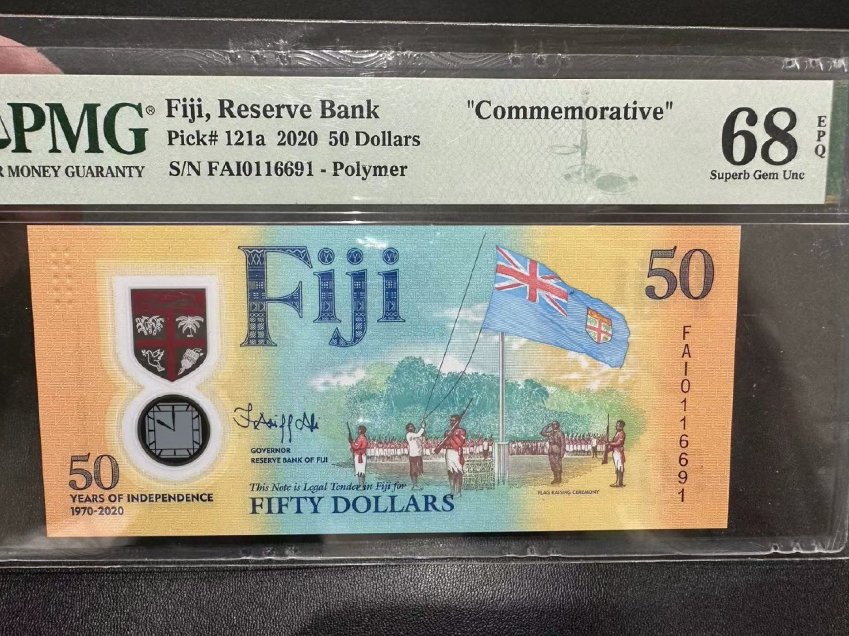 《外钞收藏家》第二百五十六期（评级场） 2020年斐济50元 PMG68 无47 纪念钞