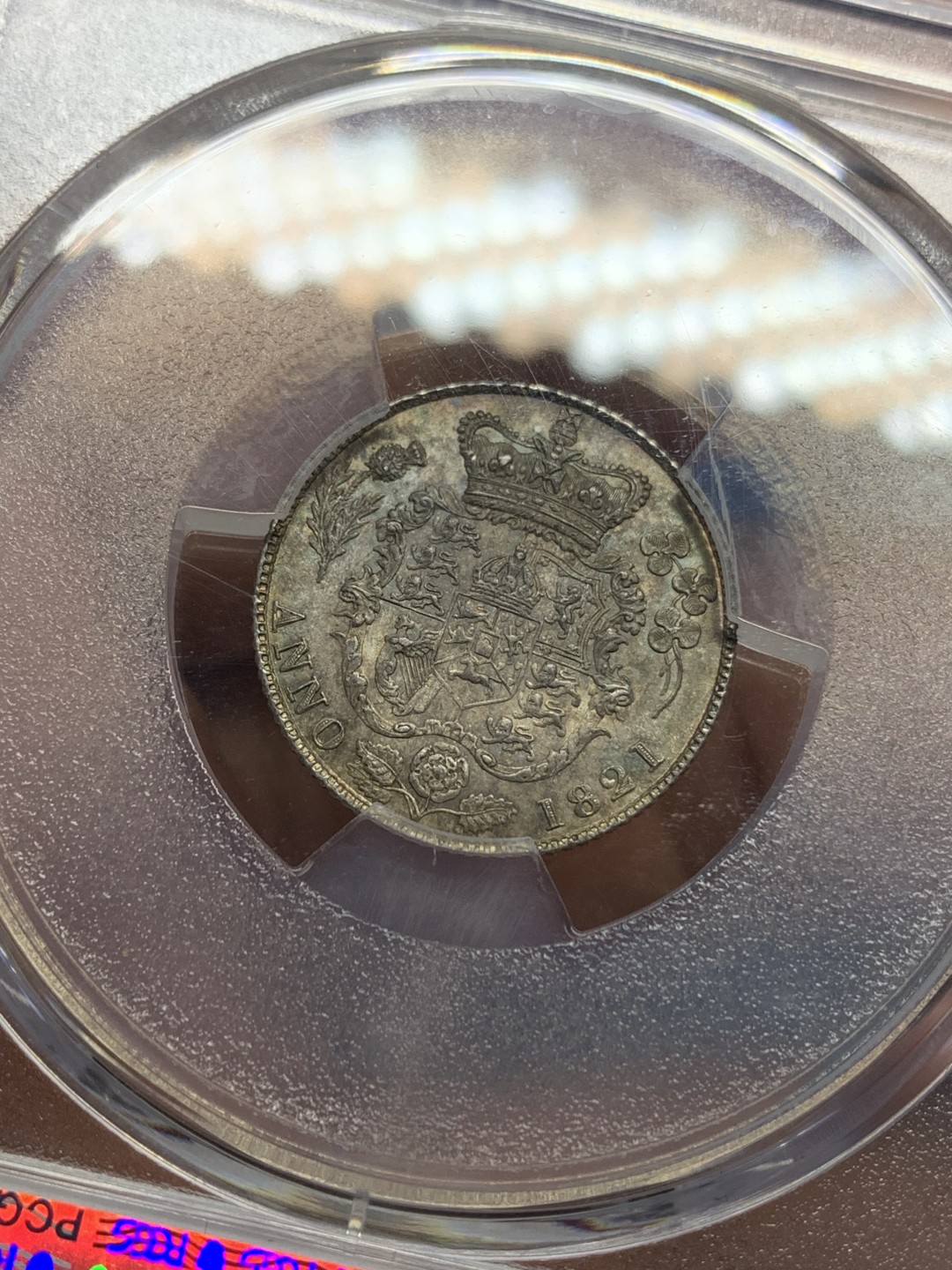 《竞宝斋》第150场-周日，周一，周四 3场 (全场包邮) PCGS MS63 1821年英国乔治三世三花6便士 绝美底板 五彩老包浆